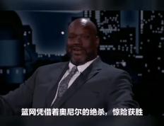 关于杜兰特狂砍欧文分，绝杀战胜迎来新赛季高光！的信息