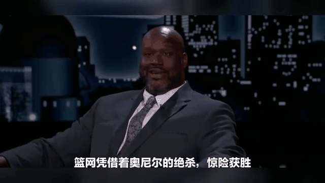 关于杜兰特狂砍欧文分，绝杀战胜迎来新赛季高光！的信息