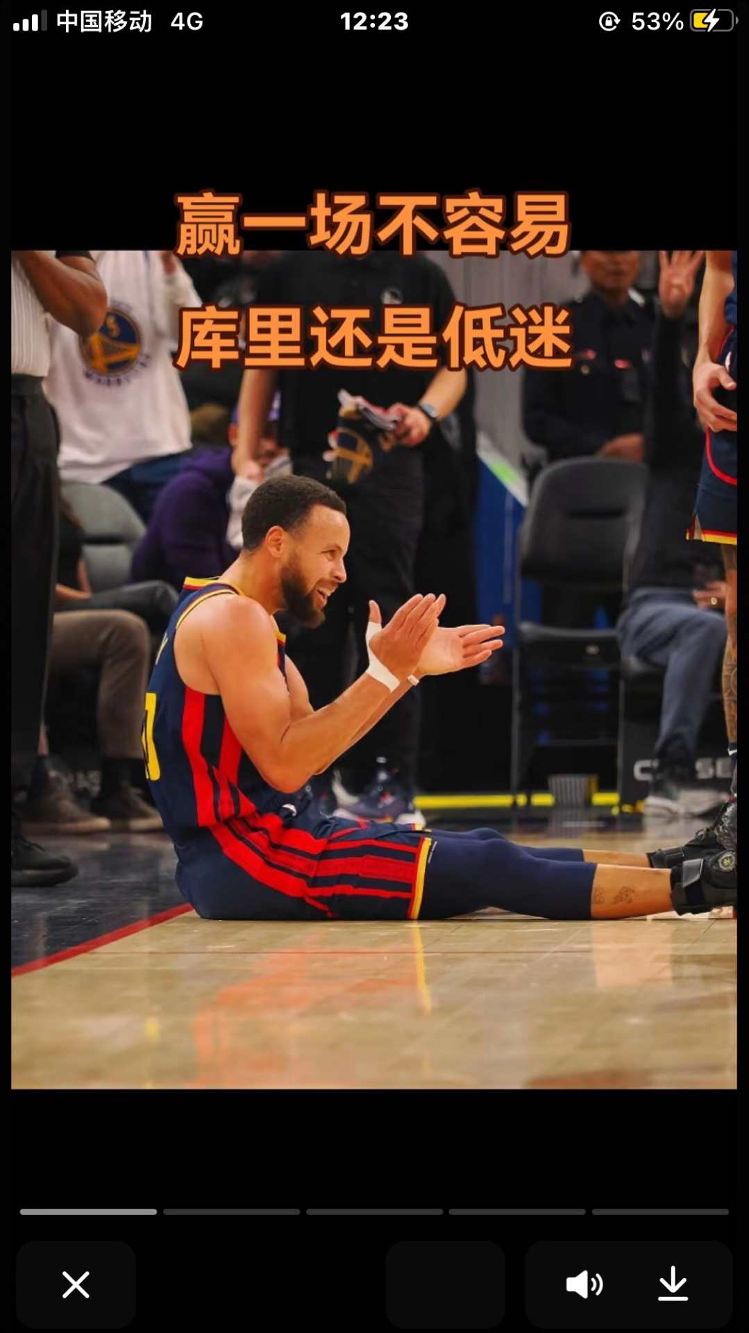 库里重返赛场，败北首场状态出色，IG观众沸腾！